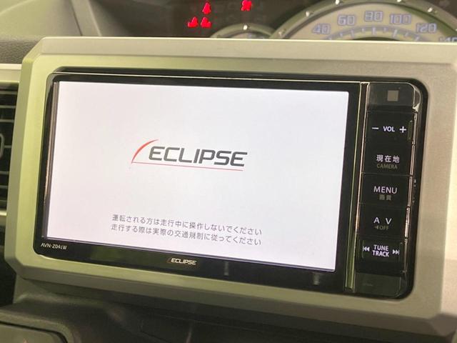 ウェイク Ｘ　ＳＡ　電動スライドドア　ＳＤナビ　衝突被害軽減システム　禁煙車　スマートキー　ＬＥＤヘッド　ＥＴＣ　オートライト　オートエアコン　純正１４インチアルミ　Ｂｌｕｅｔｏｏｔｈ　ＣＤ　ＤＶＤ再生　フルセグ（3枚目）