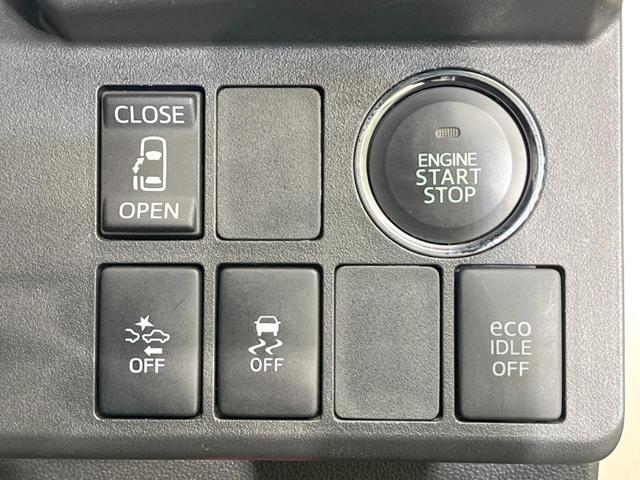 ウェイク Ｘ　ＳＡ　電動スライドドア　ＳＤナビ　衝突被害軽減システム　禁煙車　スマートキー　ＬＥＤヘッド　ＥＴＣ　オートライト　オートエアコン　純正１４インチアルミ　Ｂｌｕｅｔｏｏｔｈ　ＣＤ　ＤＶＤ再生　フルセグ（4枚目）