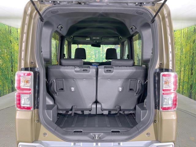 ウェイク Ｘ　ＳＡ　電動スライドドア　ＳＤナビ　衝突被害軽減システム　禁煙車　スマートキー　ＬＥＤヘッド　ＥＴＣ　オートライト　オートエアコン　純正１４インチアルミ　Ｂｌｕｅｔｏｏｔｈ　ＣＤ　ＤＶＤ再生　フルセグ（10枚目）