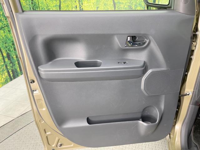 ウェイク Ｘ　ＳＡ　電動スライドドア　ＳＤナビ　衝突被害軽減システム　禁煙車　スマートキー　ＬＥＤヘッド　ＥＴＣ　オートライト　オートエアコン　純正１４インチアルミ　Ｂｌｕｅｔｏｏｔｈ　ＣＤ　ＤＶＤ再生　フルセグ（34枚目）