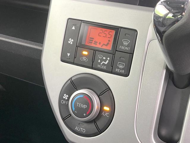 ウェイク Ｘ　ＳＡ　電動スライドドア　ＳＤナビ　衝突被害軽減システム　禁煙車　スマートキー　ＬＥＤヘッド　ＥＴＣ　オートライト　オートエアコン　純正１４インチアルミ　Ｂｌｕｅｔｏｏｔｈ　ＣＤ　ＤＶＤ再生　フルセグ（43枚目）