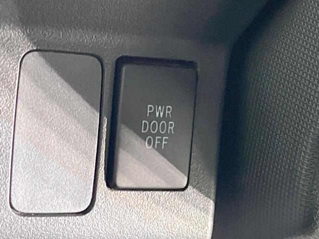 ウェイク Ｘ　ＳＡ　電動スライドドア　ＳＤナビ　衝突被害軽減システム　禁煙車　スマートキー　ＬＥＤヘッド　ＥＴＣ　オートライト　オートエアコン　純正１４インチアルミ　Ｂｌｕｅｔｏｏｔｈ　ＣＤ　ＤＶＤ再生　フルセグ（44枚目）