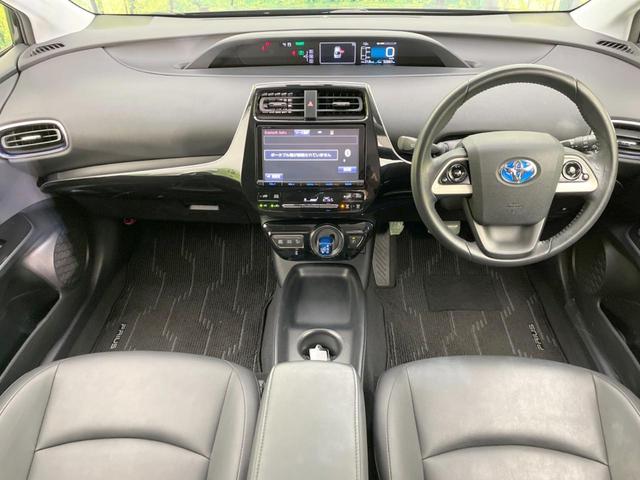 プリウス Sツーリングセレクション 純正9型ナビ 衝突軽減 禁煙車 スマートキー LEDヘッド ビルトインETC オートハイビーム オートライト オートエアコン シートヒーター 純正17インチアルミ Bluetooth CD DVD再生(2枚目)