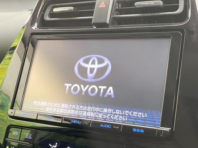 プリウス Sツーリングセレクション 純正9型ナビ 衝突軽減 禁煙車 スマートキー LEDヘッド ビルトインETC オートハイビーム オートライト オートエアコン シートヒーター 純正17インチアルミ Bluetooth CD DVD再生(3枚目)