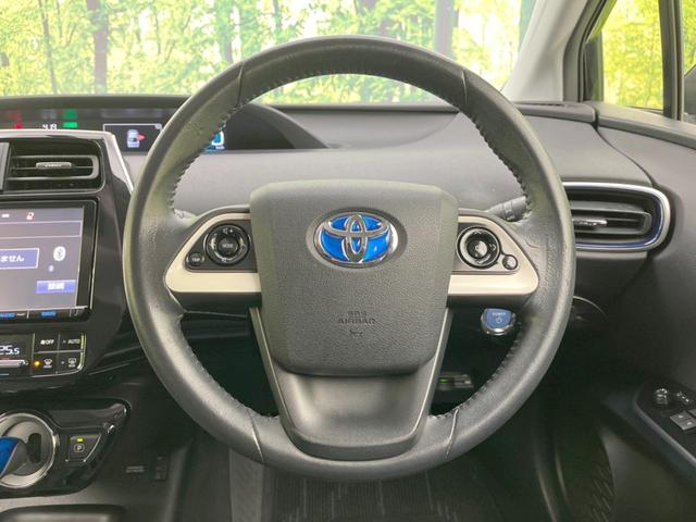 プリウス Sツーリングセレクション 純正9型ナビ 衝突軽減 禁煙車 スマートキー LEDヘッド ビルトインETC オートハイビーム オートライト オートエアコン シートヒーター 純正17インチアルミ Bluetooth CD DVD再生(11枚目)