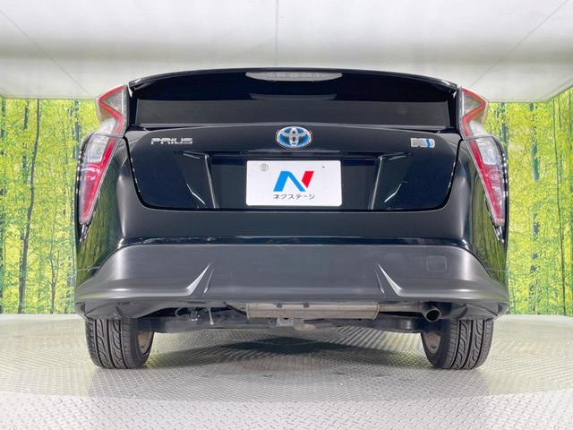 プリウス Sツーリングセレクション 純正9型ナビ 衝突軽減 禁煙車 スマートキー LEDヘッド ビルトインETC オートハイビーム オートライト オートエアコン シートヒーター 純正17インチアルミ Bluetooth CD DVD再生(15枚目)