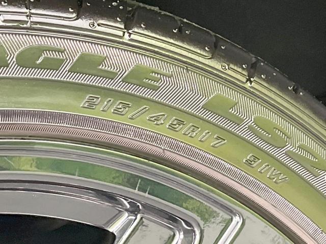 プリウス Sツーリングセレクション 純正9型ナビ 衝突軽減 禁煙車 スマートキー LEDヘッド ビルトインETC オートハイビーム オートライト オートエアコン シートヒーター 純正17インチアルミ Bluetooth CD DVD再生(29枚目)