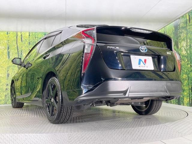 プリウス Sツーリングセレクション 純正9型ナビ 衝突軽減 禁煙車 スマートキー LEDヘッド ビルトインETC オートハイビーム オートライト オートエアコン シートヒーター 純正17インチアルミ Bluetooth CD DVD再生(32枚目)