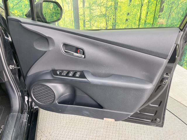 プリウス Sツーリングセレクション 純正9型ナビ 衝突軽減 禁煙車 スマートキー LEDヘッド ビルトインETC オートハイビーム オートライト オートエアコン シートヒーター 純正17インチアルミ Bluetooth CD DVD再生(34枚目)