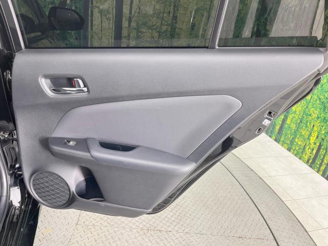 プリウス Sツーリングセレクション 純正9型ナビ 衝突軽減 禁煙車 スマートキー LEDヘッド ビルトインETC オートハイビーム オートライト オートエアコン シートヒーター 純正17インチアルミ Bluetooth CD DVD再生(35枚目)