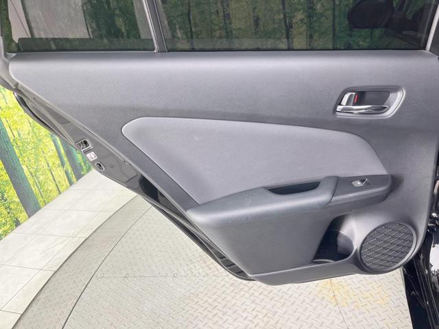 プリウス Sツーリングセレクション 純正9型ナビ 衝突軽減 禁煙車 スマートキー LEDヘッド ビルトインETC オートハイビーム オートライト オートエアコン シートヒーター 純正17インチアルミ Bluetooth CD DVD再生(37枚目)