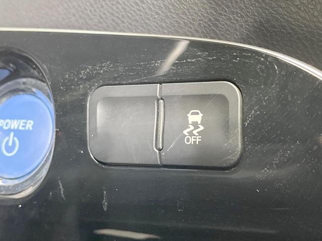 プリウス Sツーリングセレクション 純正9型ナビ 衝突軽減 禁煙車 スマートキー LEDヘッド ビルトインETC オートハイビーム オートライト オートエアコン シートヒーター 純正17インチアルミ Bluetooth CD DVD再生(41枚目)