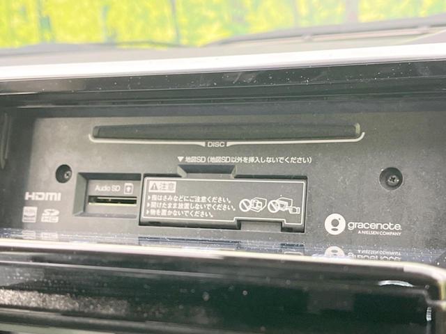 シエンタ G セーフティーエディション 両側電動ドア 純正9型ナビ 全周囲カメラ 衝突被害軽減システム 禁煙車 コーナーセンサー スマートキー LEDヘッド ビルトインETC オートライト オートエアコン Bluetooth再生(55枚目)