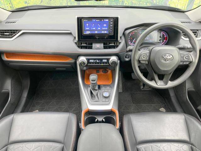 RAV4 アドベンチャー 4WD 純正ナビ バックカメラ 衝突軽減システム レーダークルーズ BSM 禁煙車 パワーシート ドラレコ スマートキー LEDヘッド ルーフレール ビルトインETC オートハイビーム オートライト(2枚目)