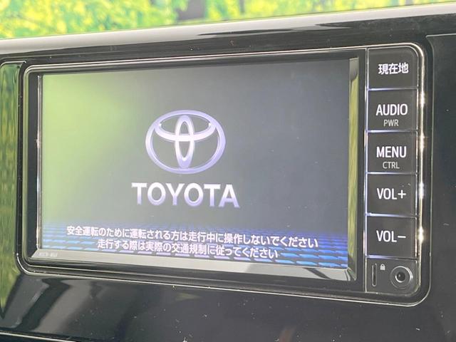 RAV4 アドベンチャー 4WD 純正ナビ バックカメラ 衝突軽減システム レーダークルーズ BSM 禁煙車 パワーシート ドラレコ スマートキー LEDヘッド ルーフレール ビルトインETC オートハイビーム オートライト(3枚目)