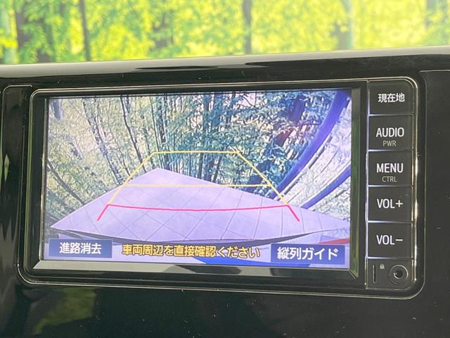 RAV4 アドベンチャー 4WD 純正ナビ バックカメラ 衝突軽減システム レーダークルーズ BSM 禁煙車 パワーシート ドラレコ スマートキー LEDヘッド ルーフレール ビルトインETC オートハイビーム オートライト(5枚目)