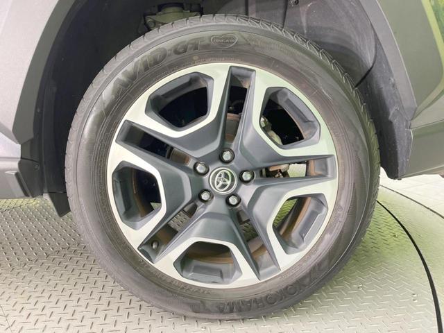 RAV4 アドベンチャー 4WD 純正ナビ バックカメラ 衝突軽減システム レーダークルーズ BSM 禁煙車 パワーシート ドラレコ スマートキー LEDヘッド ルーフレール ビルトインETC オートハイビーム オートライト(29枚目)