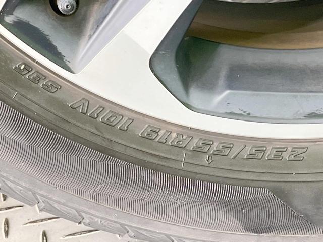 RAV4 アドベンチャー 4WD 純正ナビ バックカメラ 衝突軽減システム レーダークルーズ BSM 禁煙車 パワーシート ドラレコ スマートキー LEDヘッド ルーフレール ビルトインETC オートハイビーム オートライト(30枚目)