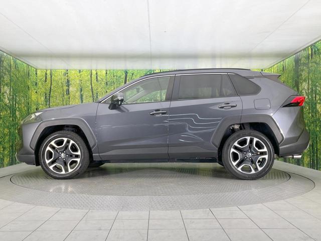 RAV4 アドベンチャー 4WD 純正ナビ バックカメラ 衝突軽減システム レーダークルーズ BSM 禁煙車 パワーシート ドラレコ スマートキー LEDヘッド ルーフレール ビルトインETC オートハイビーム オートライト(35枚目)