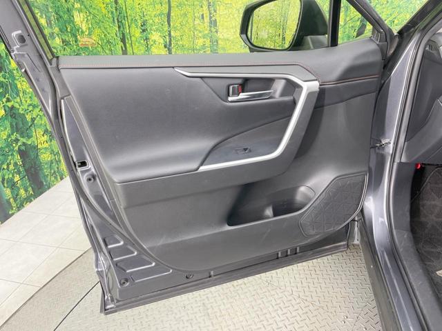 RAV4 アドベンチャー 4WD 純正ナビ バックカメラ 衝突軽減システム レーダークルーズ BSM 禁煙車 パワーシート ドラレコ スマートキー LEDヘッド ルーフレール ビルトインETC オートハイビーム オートライト(37枚目)