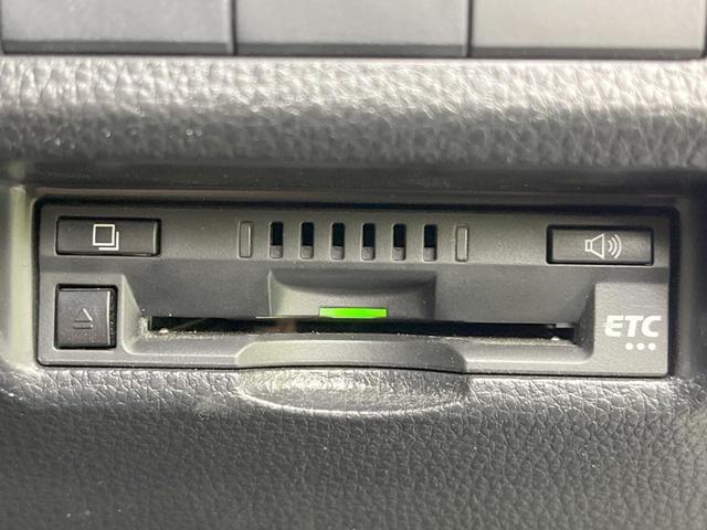 RAV4 アドベンチャー 4WD 純正ナビ バックカメラ 衝突軽減システム レーダークルーズ BSM 禁煙車 パワーシート ドラレコ スマートキー LEDヘッド ルーフレール ビルトインETC オートハイビーム オートライト(46枚目)