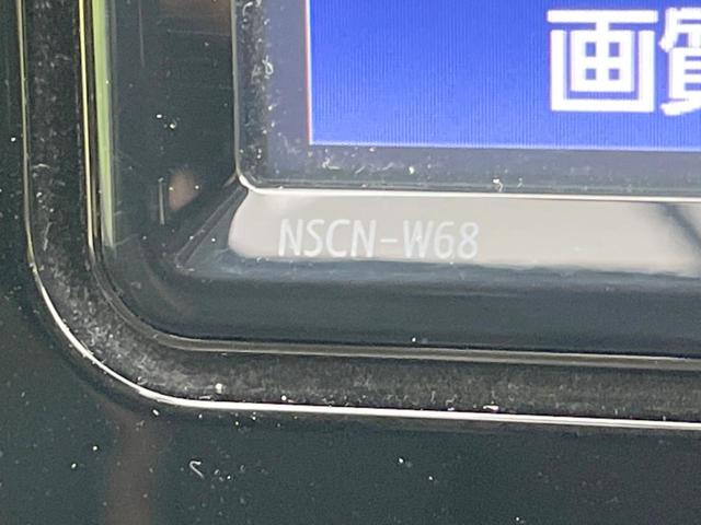 RAV4 アドベンチャー 4WD 純正ナビ バックカメラ 衝突軽減システム レーダークルーズ BSM 禁煙車 パワーシート ドラレコ スマートキー LEDヘッド ルーフレール ビルトインETC オートハイビーム オートライト(56枚目)