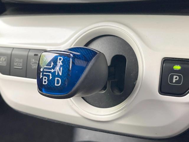 プリウス Ｓ　純正ナビ　バックカメラ　衝突被害軽減システム　レーダークルーズ　禁煙車　スマートキー　ＬＥＤヘッド　ビルトインＥＴＣ　オートハイビーム　オートライト　オートエアコン　純正１５インチアルミ（23枚目）