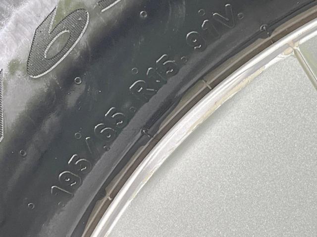 プリウス Ｓ　純正ナビ　バックカメラ　衝突被害軽減システム　レーダークルーズ　禁煙車　スマートキー　ＬＥＤヘッド　ビルトインＥＴＣ　オートハイビーム　オートライト　オートエアコン　純正１５インチアルミ（25枚目）