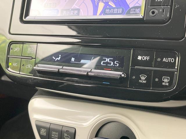 プリウス Ｓ　純正ナビ　バックカメラ　衝突被害軽減システム　レーダークルーズ　禁煙車　スマートキー　ＬＥＤヘッド　ビルトインＥＴＣ　オートハイビーム　オートライト　オートエアコン　純正１５インチアルミ（52枚目）