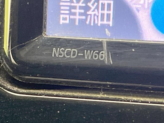 プリウス Ｓ　純正ナビ　バックカメラ　衝突被害軽減システム　レーダークルーズ　禁煙車　スマートキー　ＬＥＤヘッド　ビルトインＥＴＣ　オートハイビーム　オートライト　オートエアコン　純正１５インチアルミ（53枚目）