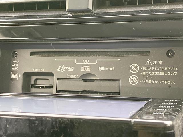 プリウス Ｓ　純正ナビ　バックカメラ　衝突被害軽減システム　レーダークルーズ　禁煙車　スマートキー　ＬＥＤヘッド　ビルトインＥＴＣ　オートハイビーム　オートライト　オートエアコン　純正１５インチアルミ（54枚目）