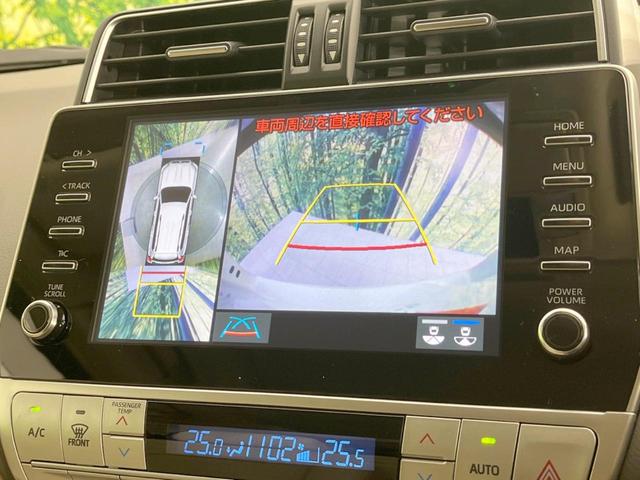 ランドクルーザープラド TX Lパッケージ マットブラックエディション 7人乗り サンルーフ メーカー9型ナビ 全周囲カメラ 衝突被害軽減システム レーダークルーズ 禁煙車 レザーシート BSM 前席シートエアコン スマートキー LEDヘッド ルーフレール ETC2.0(5枚目)