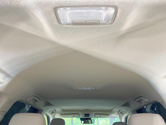 ランドクルーザープラド TX Lパッケージ マットブラックエディション 7人乗り サンルーフ メーカー9型ナビ 全周囲カメラ 衝突被害軽減システム レーダークルーズ 禁煙車 レザーシート BSM 前席シートエアコン スマートキー LEDヘッド ルーフレール ETC2.0(44枚目)