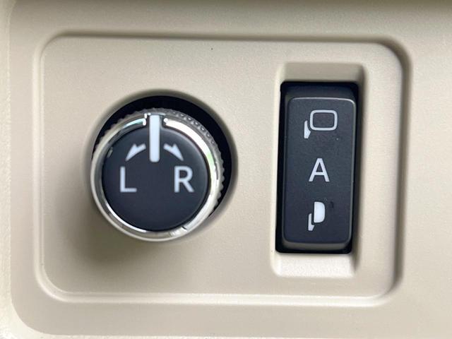 ランドクルーザープラド TX Lパッケージ マットブラックエディション 7人乗り サンルーフ メーカー9型ナビ 全周囲カメラ 衝突被害軽減システム レーダークルーズ 禁煙車 レザーシート BSM 前席シートエアコン スマートキー LEDヘッド ルーフレール ETC2.0(50枚目)