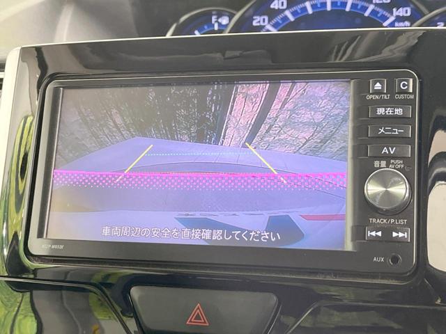 タント カスタムRS 両側電動ドア ターボ 純正ナビ バックカメラ 禁煙車 スマートキー LEDヘッド ETC オートライト オートエアコン 純正15インチアルミ Bluetooth CD DVD再生 フルセグ(5枚目)