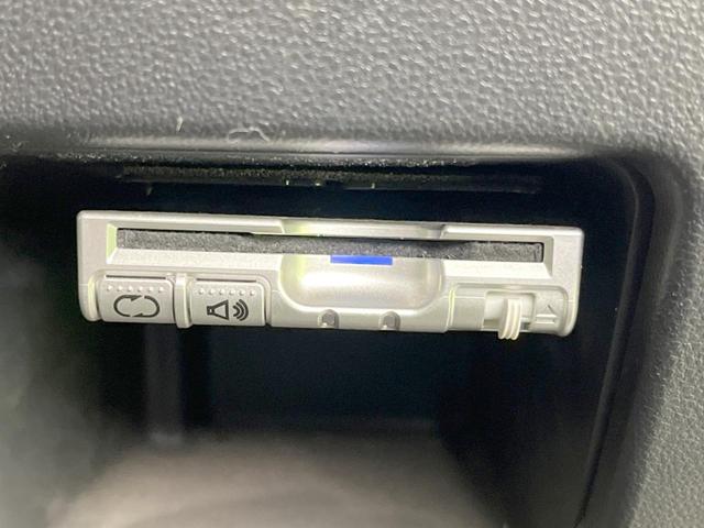 タント カスタムRS 両側電動ドア ターボ 純正ナビ バックカメラ 禁煙車 スマートキー LEDヘッド ETC オートライト オートエアコン 純正15インチアルミ Bluetooth CD DVD再生 フルセグ(6枚目)