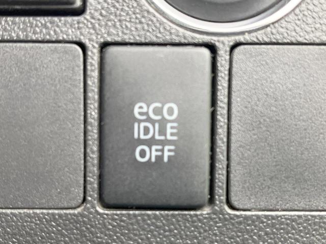 タント カスタムRS 両側電動ドア ターボ 純正ナビ バックカメラ 禁煙車 スマートキー LEDヘッド ETC オートライト オートエアコン 純正15インチアルミ Bluetooth CD DVD再生 フルセグ(42枚目)