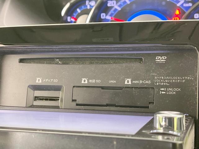 タント カスタムRS 両側電動ドア ターボ 純正ナビ バックカメラ 禁煙車 スマートキー LEDヘッド ETC オートライト オートエアコン 純正15インチアルミ Bluetooth CD DVD再生 フルセグ(49枚目)