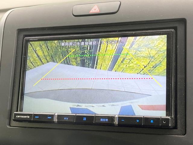 フリードハイブリッド ハイブリッド・G 両側電動ドア SDナビ バックカメラ 衝突被害軽減システム レーダークルーズ 禁煙車 ドラレコ スマートキー LEDヘッド ETC オートハイビーム オートライト オートエアコン Bluetooth(6枚目)