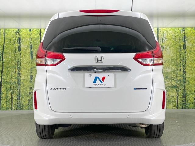 フリードハイブリッド ハイブリッド・G 両側電動ドア SDナビ バックカメラ 衝突被害軽減システム レーダークルーズ 禁煙車 ドラレコ スマートキー LEDヘッド ETC オートハイビーム オートライト オートエアコン Bluetooth(16枚目)