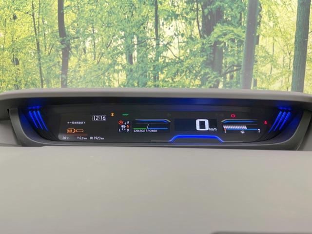 フリードハイブリッド ハイブリッド・G 両側電動ドア SDナビ バックカメラ 衝突被害軽減システム レーダークルーズ 禁煙車 ドラレコ スマートキー LEDヘッド ETC オートハイビーム オートライト オートエアコン Bluetooth(26枚目)