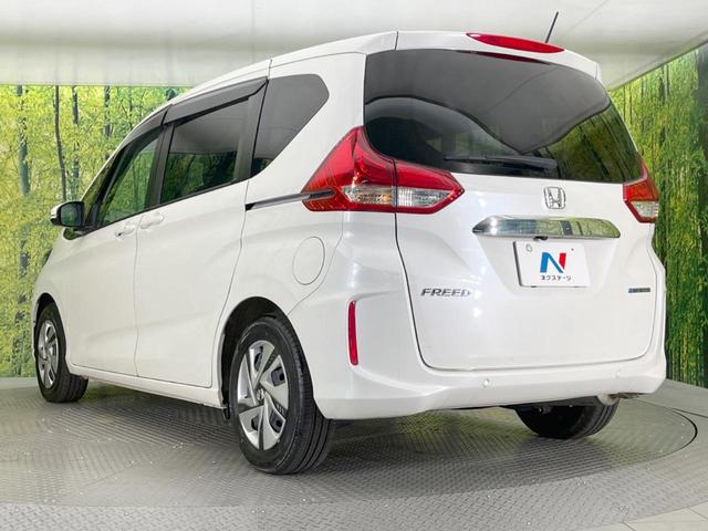 フリードハイブリッド ハイブリッド・G 両側電動ドア SDナビ バックカメラ 衝突被害軽減システム レーダークルーズ 禁煙車 ドラレコ スマートキー LEDヘッド ETC オートハイビーム オートライト オートエアコン Bluetooth(33枚目)
