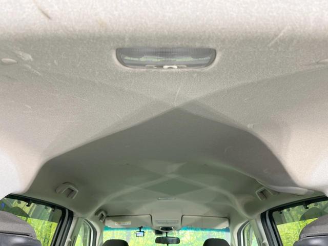 フリードハイブリッド ハイブリッド・G 両側電動ドア SDナビ バックカメラ 衝突被害軽減システム レーダークルーズ 禁煙車 ドラレコ スマートキー LEDヘッド ETC オートハイビーム オートライト オートエアコン Bluetooth(39枚目)