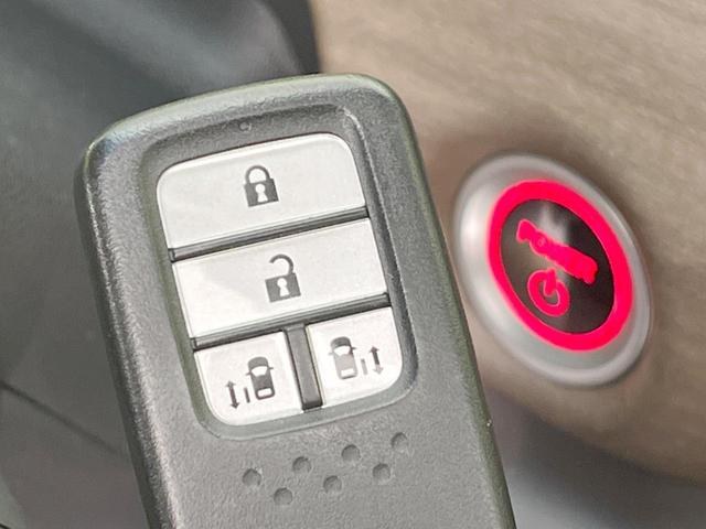 フリードハイブリッド ハイブリッド・G 両側電動ドア SDナビ バックカメラ 衝突被害軽減システム レーダークルーズ 禁煙車 ドラレコ スマートキー LEDヘッド ETC オートハイビーム オートライト オートエアコン Bluetooth(42枚目)