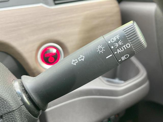 フリードハイブリッド ハイブリッド・G 両側電動ドア SDナビ バックカメラ 衝突被害軽減システム レーダークルーズ 禁煙車 ドラレコ スマートキー LEDヘッド ETC オートハイビーム オートライト オートエアコン Bluetooth(45枚目)