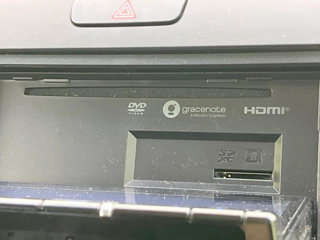 フリードハイブリッド ハイブリッド・G 両側電動ドア SDナビ バックカメラ 衝突被害軽減システム レーダークルーズ 禁煙車 ドラレコ スマートキー LEDヘッド ETC オートハイビーム オートライト オートエアコン Bluetooth(50枚目)