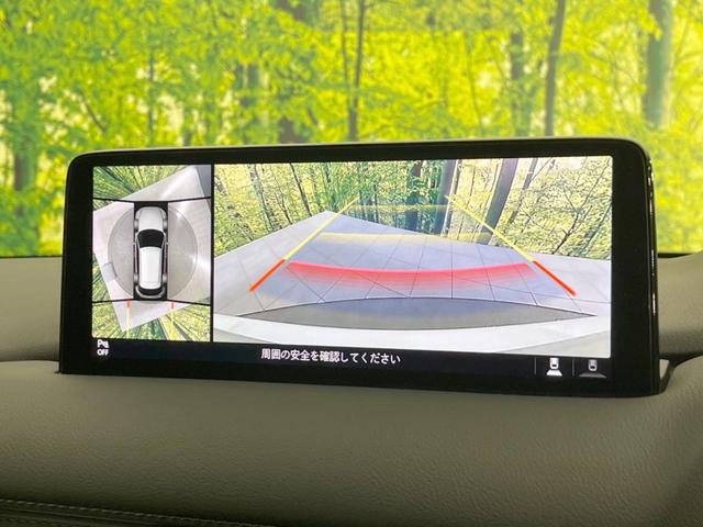 ＣＸ－５ ＸＤ　エクスクルーシブモード　サンルーフ　純正１０型ナビ　全周囲カメラ　ＢＯＳＥサウンド　衝突被害軽減システム　レーダークルーズ　禁煙車　電動リアゲート　レザーシート　全席シートヒーター　前席シートエアコン　ドラレコ　ＢＳＭ（5枚目）