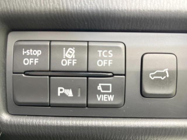 ＣＸ－５ ＸＤ　エクスクルーシブモード　サンルーフ　純正１０型ナビ　全周囲カメラ　ＢＯＳＥサウンド　衝突被害軽減システム　レーダークルーズ　禁煙車　電動リアゲート　レザーシート　全席シートヒーター　前席シートエアコン　ドラレコ　ＢＳＭ（47枚目）
