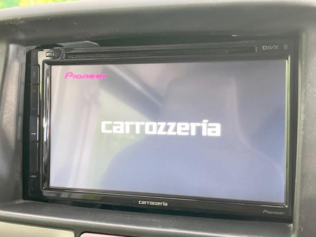 エブリイ PAリミテッド ディスプレイオーディオバックカメラ 禁煙車 ドラレコ LEDヘッド ETC オートライト Bluetooth CD アイドリングストップ ヘッドライトレベライザー(3枚目)