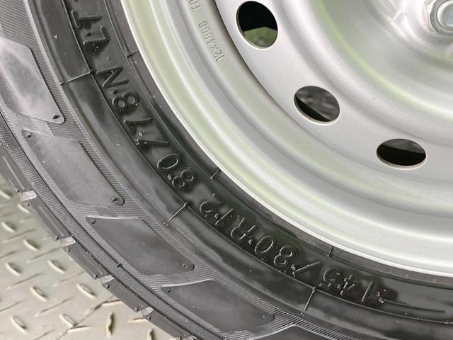 エブリイ PAリミテッド ディスプレイオーディオバックカメラ 禁煙車 ドラレコ LEDヘッド ETC オートライト Bluetooth CD アイドリングストップ ヘッドライトレベライザー(29枚目)